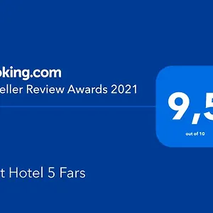 3* Hotel Petit 5 Fars (adults Only)